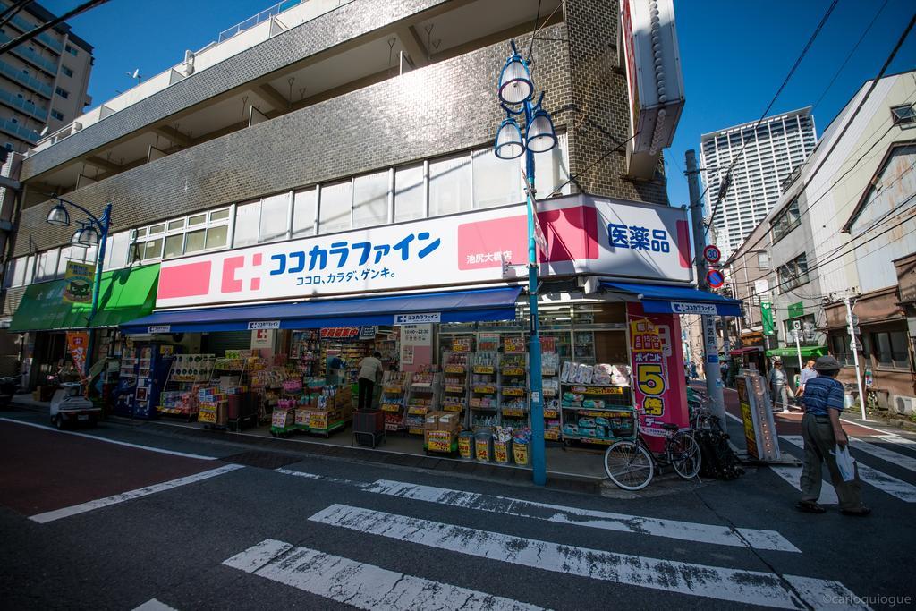 Coto Tokyo Shibuya Appartement Buitenkant foto