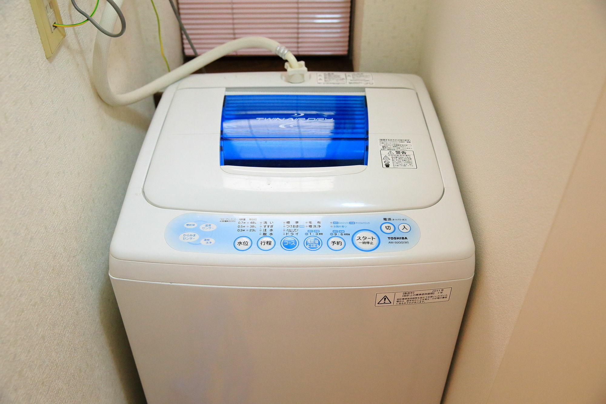 Coto Tokyo Shibuya Appartement Buitenkant foto